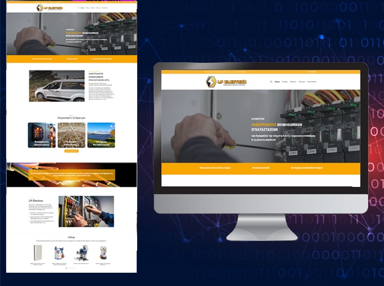 Project lpelectron webcreator