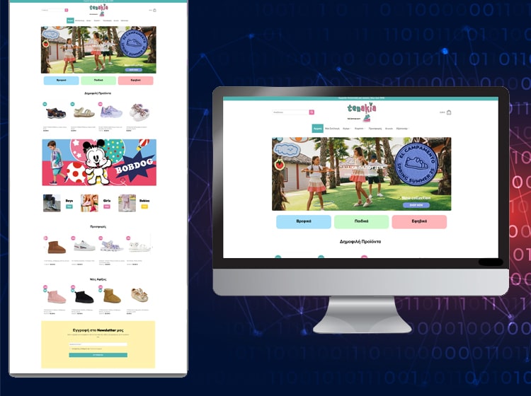 Project tenakia webcreator bg